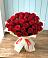 Букет 29 Красных роз в Оленегорске