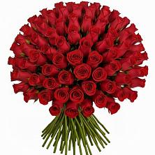 Букет Красные розы Чери Лав в Оленегорске