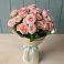 Букет Розовый шарм в Оленегорске